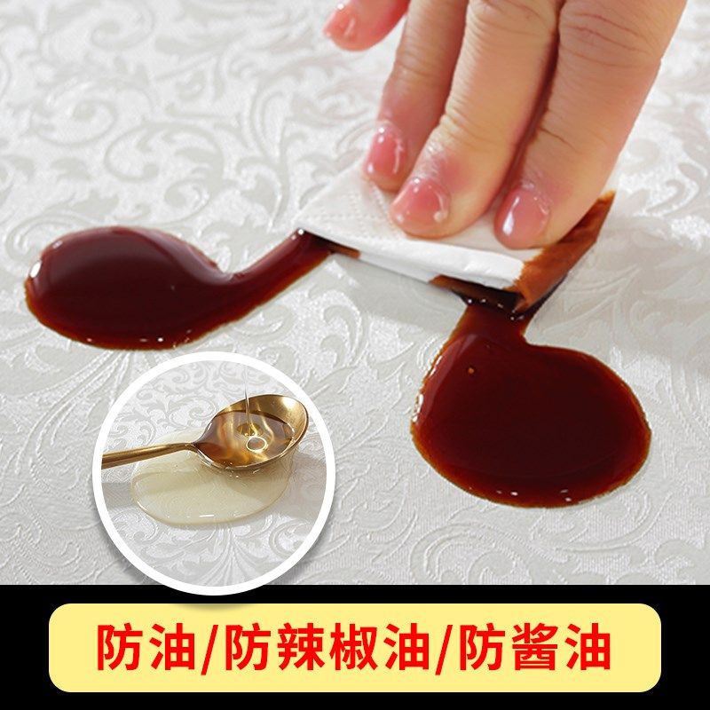 免洗防水放油防滑圆桌套转盘套酒店圆桌布餐桌台布轻奢高级感耐脏,淘宝优惠券,粉丝福利购,淘宝优惠卷