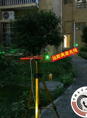 万兴集福堂远距离激光罗盘三面激光立向定位无磁航空铝合金三合盘