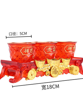 供具净水杯贡台塑料茶杯红色佛前高脚圣水杯莲花敬神明小酒杯家用