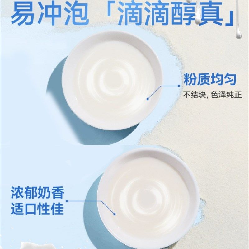 小宠物仓鼠羊奶粉专用补钙金丝熊零食幼崽宝宝月子粮食怀孕花枝鼠,淘宝优惠券,粉丝福利购,淘宝优惠卷