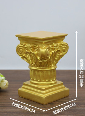 新款婚庆道具金色罗马柱摆件创意客厅酒柜办公室样板房软装饰摆设