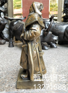 铜成吉思汗坐像一代天骄铁木真纯铜人物雕塑铜器家居摆件