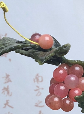 玉石水晶葡萄树摆件多子多福客厅创意家居天然装饰茶几电视柜招财