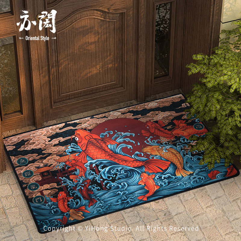 亦闳 鲤鱼跃龙门 入户地垫门垫玄关脚垫防滑个性中国风地毯门口垫,淘宝优惠券,粉丝福利购,淘宝优惠卷