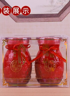 缘源酥油蜡烛家用无烟玻璃杯3天酥油灯佛前供灯财神灯7天过年蜡烛