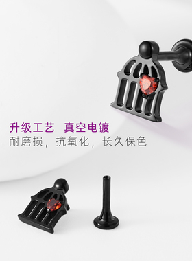 ACOKO创意鸟笼心形耳钉百搭时尚