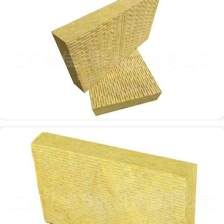 50mm外墙岩棉板屋顶隔热隔音板外墙憎水防火阻燃复合岩棉保温板,淘宝优惠券,粉丝福利购,淘宝优惠卷