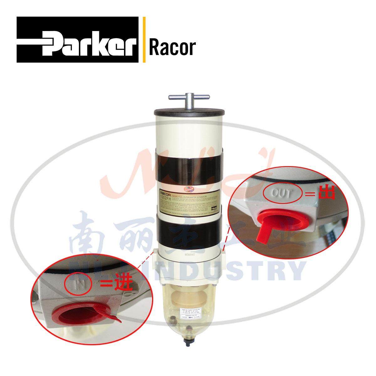1002FH30 过滤器Parker派克Racor、燃油过滤/水分离器,淘宝优惠券,粉丝福利购,淘宝优惠卷
