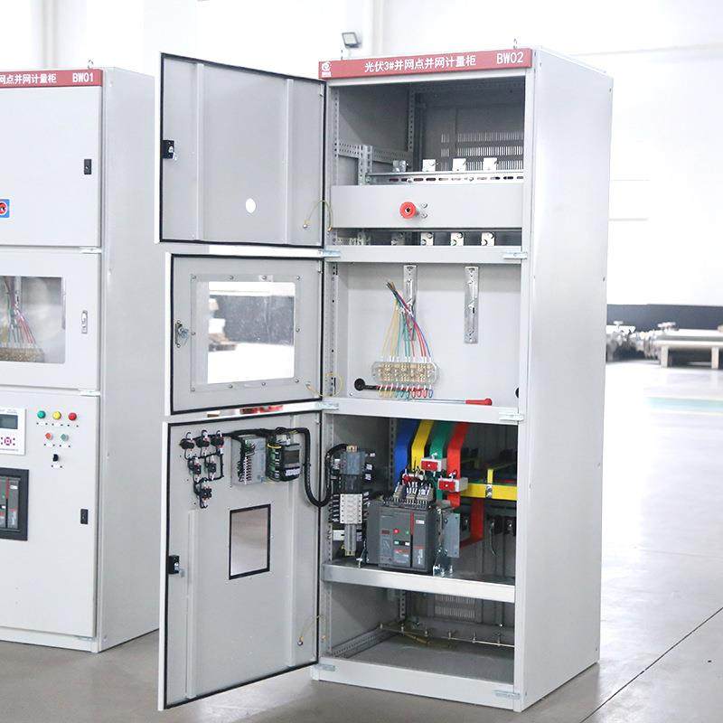 光伏并网柜配电柜100kw/600kw太阳能专用计量柜防孤岛汇流箱厂家,淘宝优惠券,粉丝福利购,淘宝优惠卷