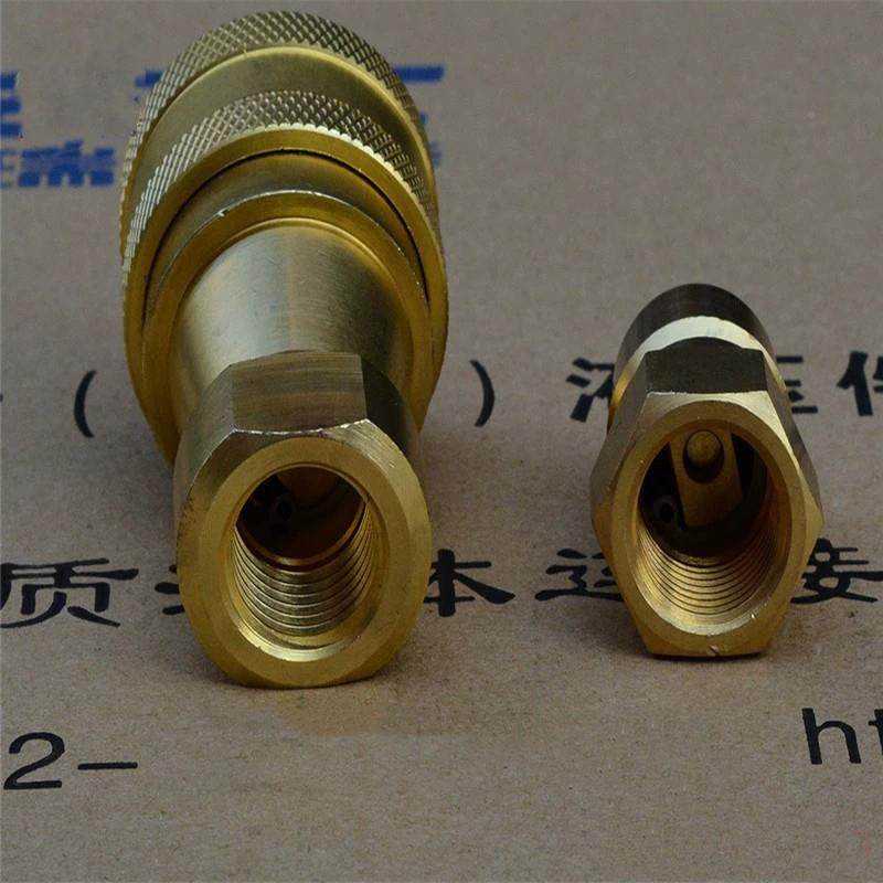 KZE开式快速接不锈钢3头04气动HHY快铜速接头液压软闭管黄接头,淘宝优惠券,粉丝福利购,淘宝优惠卷