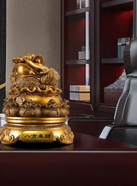 八方来金摆件办公室摆前台收银台ML八方来装饰蟾件公司店铺乔迁开