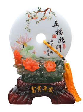 新中式平安扣新房子客厅装饰品门口家居工艺品摆件入户电视柜酒柜