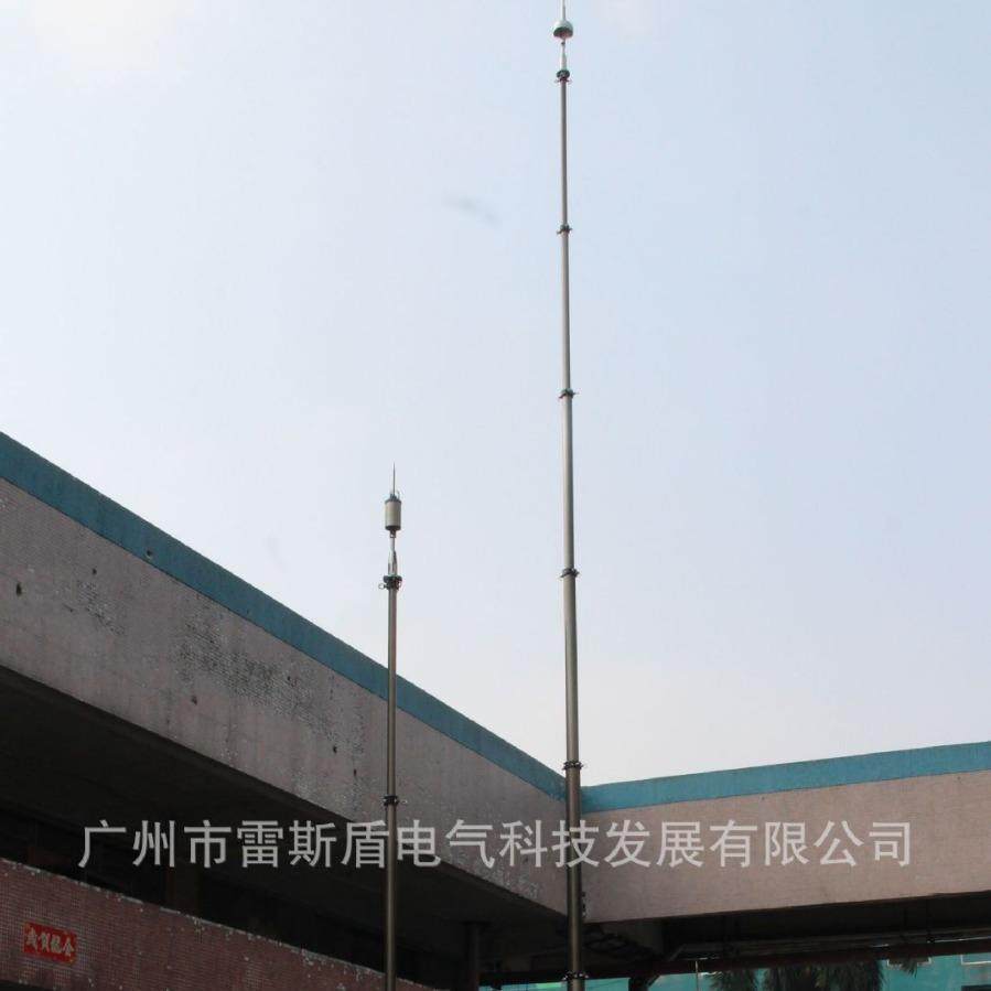 厂家批量供应铝镁合金升降导电桅杆避雷针升降避雷针可自由升降携,淘宝优惠券,粉丝福利购,淘宝优惠卷