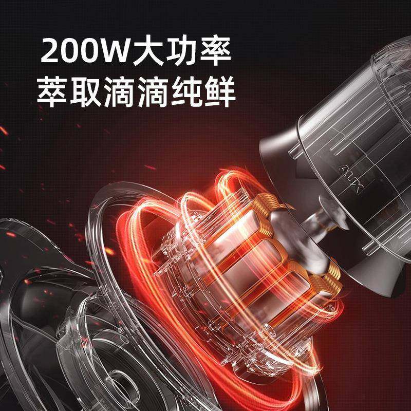 狮威特大口径原汁机家用全自动果汁机多功能果蔬机冰淇淋纯果汁,淘宝优惠券,粉丝福利购,淘宝优惠卷