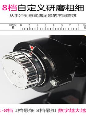 厂50294家直销商用小飞鹰电动咖冲磨啡豆机用小家型意式手咖啡豆