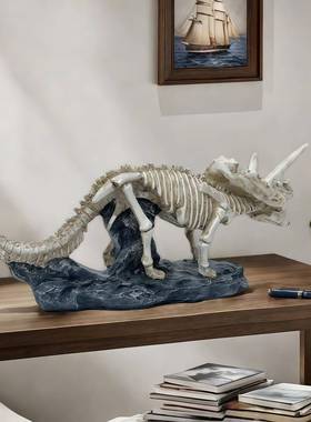 简件约创雕意大号霸王龙恐龙化石骨架艺术摆玄关艺术塑复古装2025