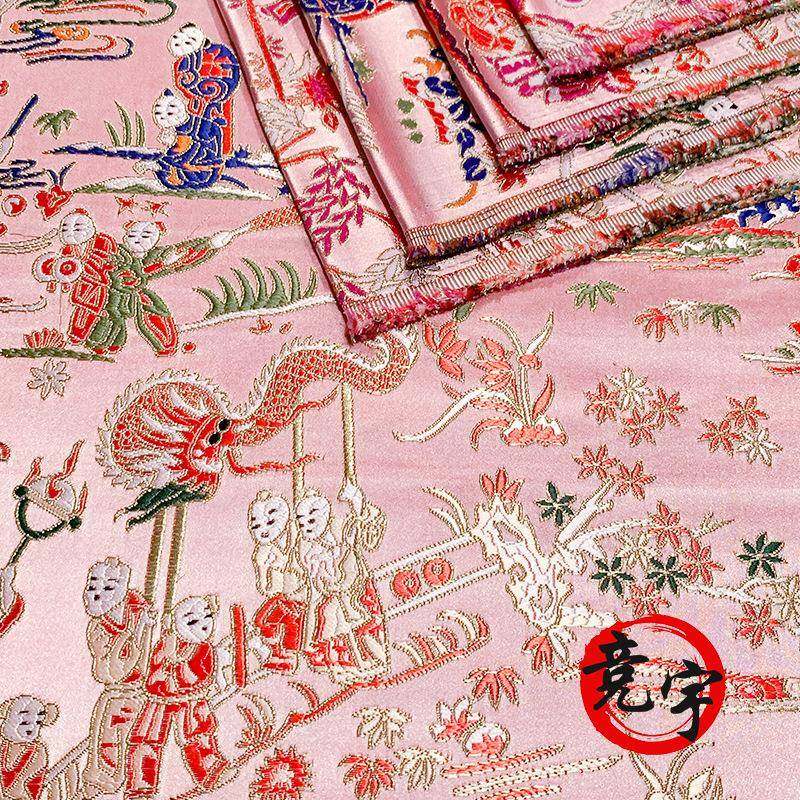 VNP10CM仿云锦子图织锦缎儿童拜百年料服面红木家具靠垫布厂5家直,淘宝优惠券,粉丝福利购,淘宝优惠卷