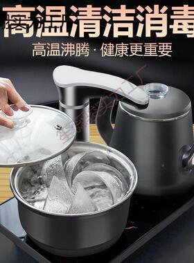 全功自动上水盘泡茶具壶614套装茶台一体电磁炉夫茶茶烧水壶客厅