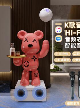 高级感乔迁礼物K歌暴力熊装饰摆饰客厅沙发楼梯旁大型落地装饰品