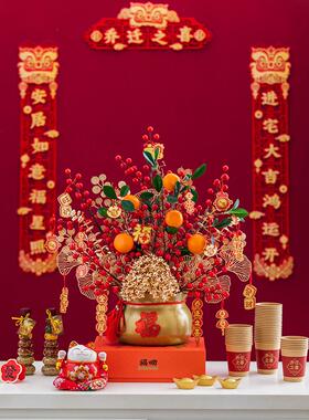 新居祝福桶饰品开启吉祥礼物吉祥水果客厅装饰迁居礼物拥抱桶