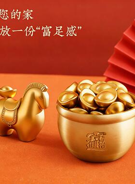 2026新年摆件纯黄铜招财缸客厅聚宝盆存钱罐聚财装饰铜制开业礼品