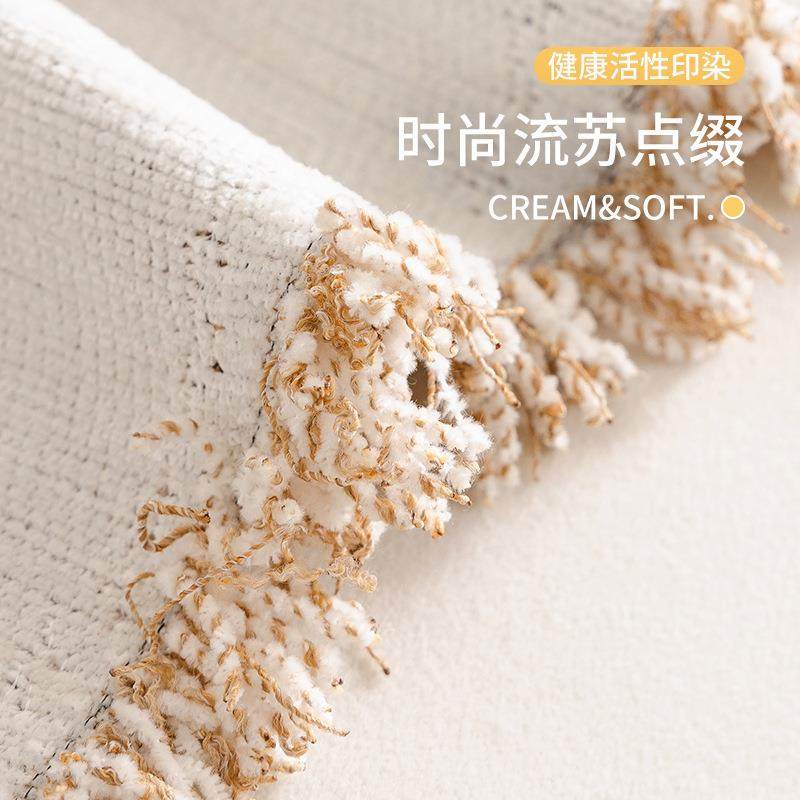 高档沙发盖布四季通用防滑雪尼尔现代简约沙发巾一片式全盖毯,淘宝优惠券,粉丝福利购,淘宝优惠卷