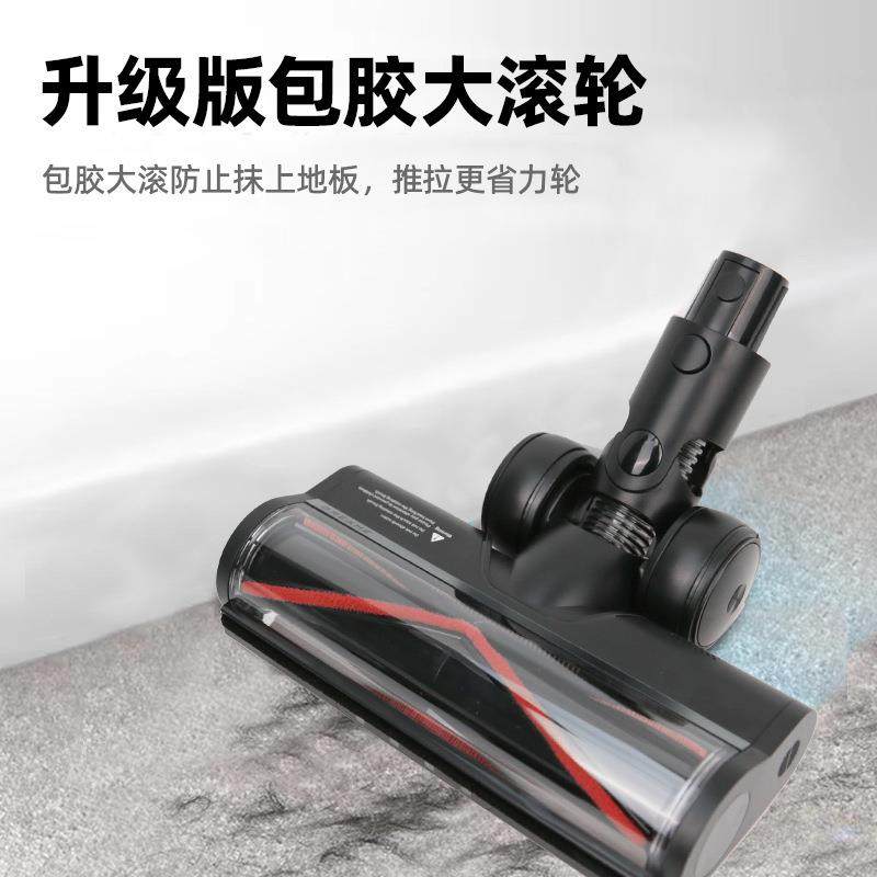 适用追T20T30觅R0R302/V7V8地刷涡毛条吸头T20T3轮0胶滚包轮地刷 - 图0