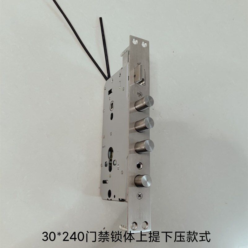 指纹智能锁60/7068电子锁体带线双快门禁楼宇12V内置电机锁体锁芯 - 图1