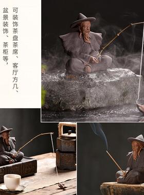 禅意姜太公钓鱼人物陶瓷摆件鱼装饰品假山盆景配件造景鱼缸翁老头