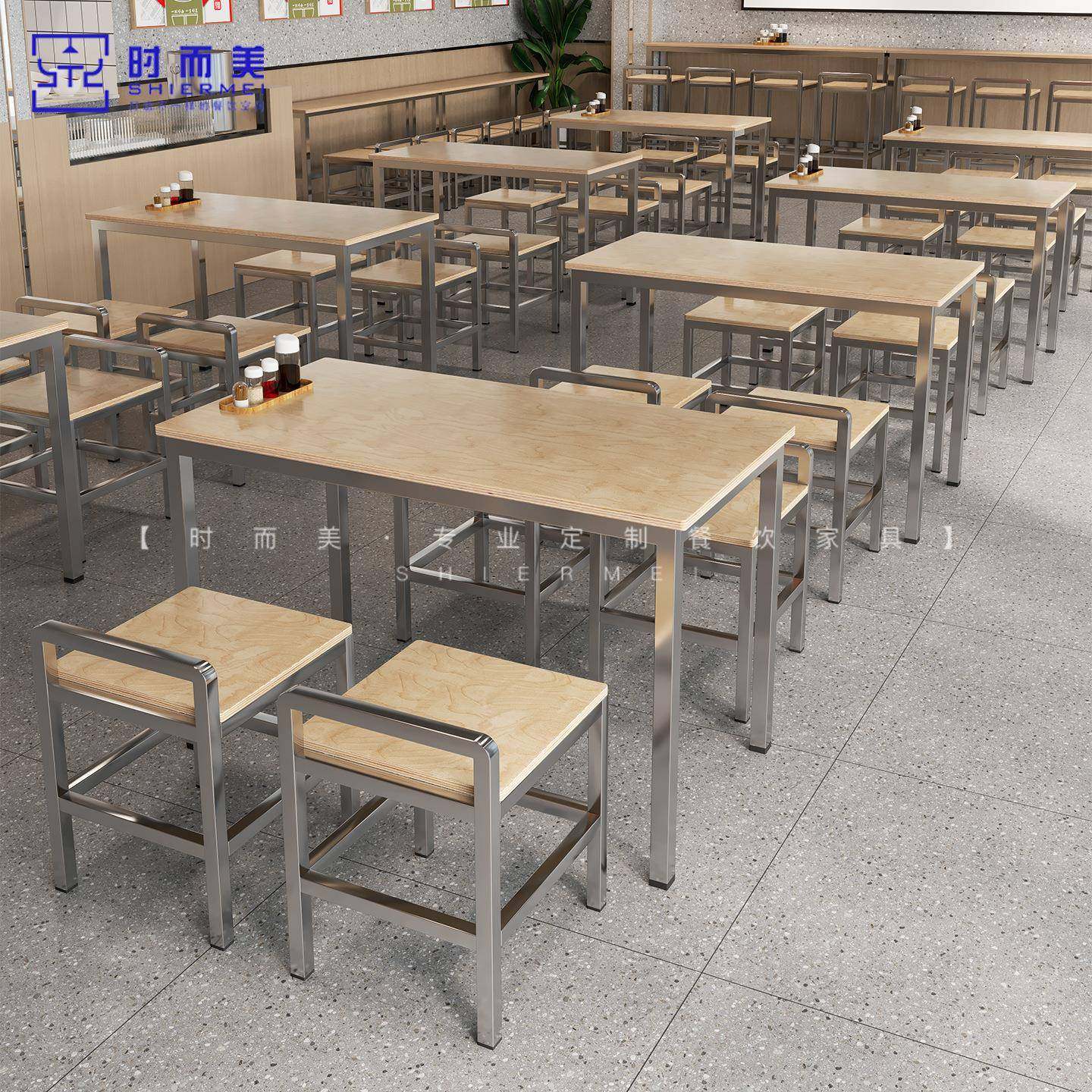 粉面馆简餐快餐小吃店海洋板桌椅学校食堂员工餐厅不锈钢椅子商用,淘宝优惠券,粉丝福利购,淘宝优惠卷