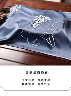 手绘茶盘防尘盖布茶具盖巾家用中式长方形防尘布茶台遮灰尘新款