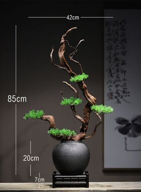 风化枯木新中式陶瓷花瓶仿真花艺装饰客厅玄关茶室侘寂风木雕摆件