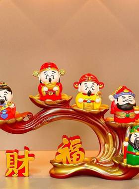 新款家居摆件五路财办室装饰客柜厅神玄关电视摆件乔迁公开287业