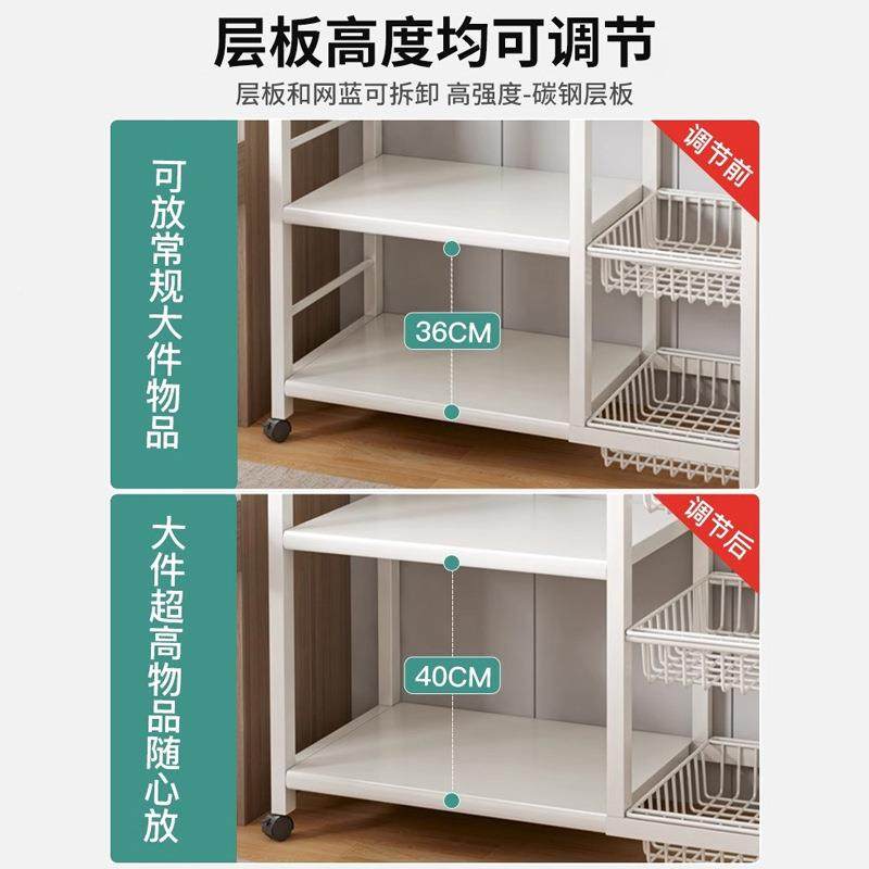 橱阳台杂物厨房置物架落地多层收架子多功纳架能货客厅柜子W228W3,淘宝优惠券,粉丝福利购,淘宝优惠卷