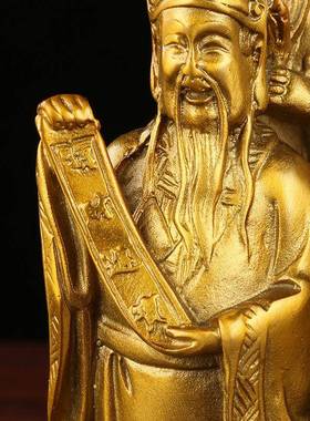 黄铜五路财神爷像摆件大店号337佛像五路聚宝盆财神爷铺公司礼开