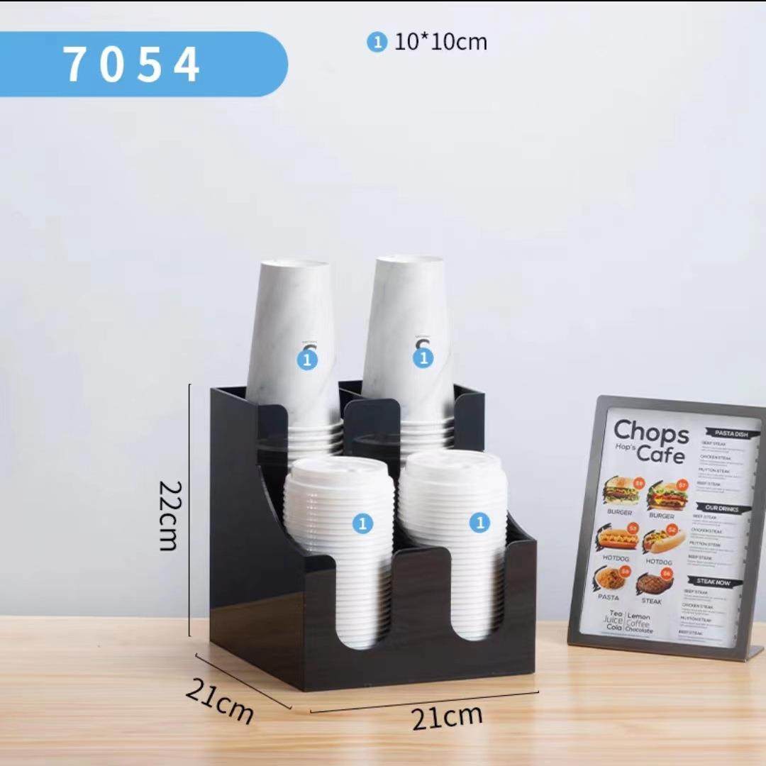 克多功能纸杯架亚力取杯架咖啡厅奶茶店吸管2458收置物架吧整台理,淘宝优惠券,粉丝福利购,淘宝优惠卷