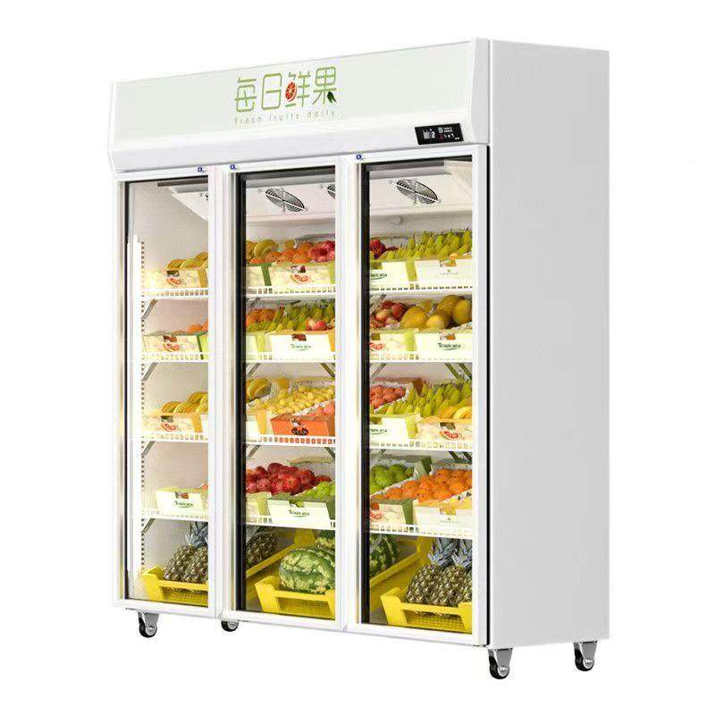 水果保柜冷鲜柜蔬104菜冷藏展示柜鲜立花式风饮料商用保鲜商用冷,淘宝优惠券,粉丝福利购,淘宝优惠卷