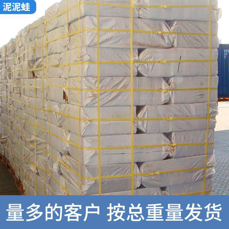 仙盐兔gy744713椰砖营养土大养花通用型糠脱种菜土壤块椰砖土9斤,淘宝优惠券,粉丝福利购,淘宝优惠卷