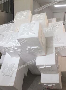 玻璃钢廉政法制文化主题雕塑仿铸铜鲁班锁印章魔方勤字体刻字摆件