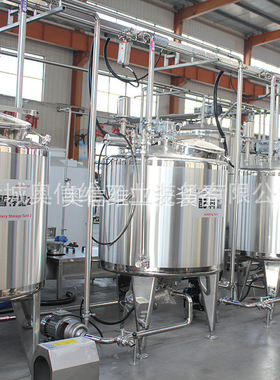 全自动梨汁榨汁机器 沙棘汁原浆提取设备 小型橙汁浓缩加工设备