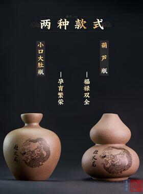 陶瓷摆件西北角在避瓶子厨房碎石黄陶罐土陶葫芦火龙和辟壁加陶土