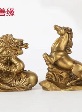黄铜摆件十二生肖生肖牛虎兔鼠蛇龙马羊猴鸡猪狗吉祥摆件摆件家居