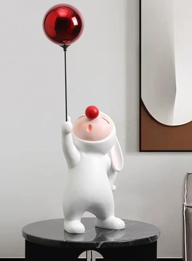 奶油风创意气球兔子摆件电视柜轻奢高档客厅玄关树脂装饰品高级感