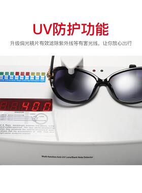 帕森酷女官方正品太阳眼镜女抗UV2025新款时尚偏光变色女士眼镜