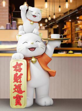 发财猫礼物大型落地招财猫摆件客厅前台工艺装饰品新店铺开业送礼