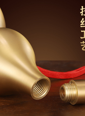 铜葫芦八卦挂件纯黄铜摆件全铜开口胡芦开盖客厅卧室家居工艺品