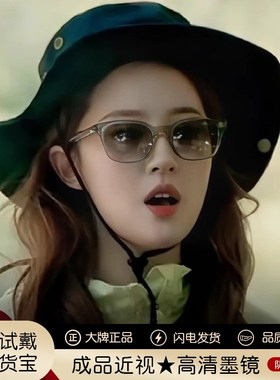 刘亦菲同款墨镜女2025新款防晒开车偏光太阳镜近视带度数防紫外线