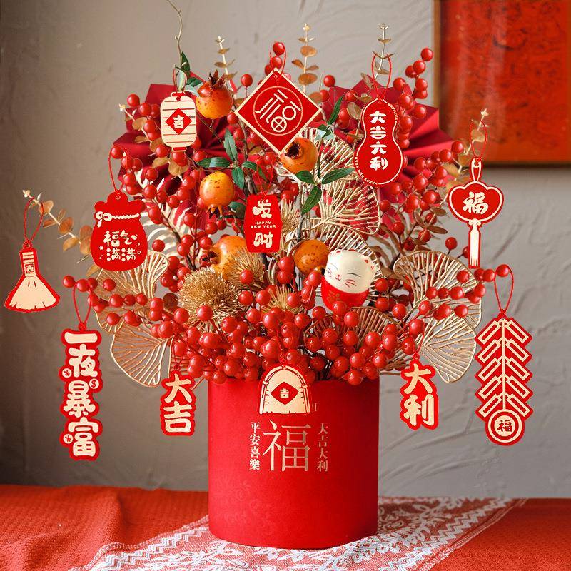 年花新年发财过果福桶摆件宵仿真花福桶11年餐桌装面饰乔迁之喜布 - 图0