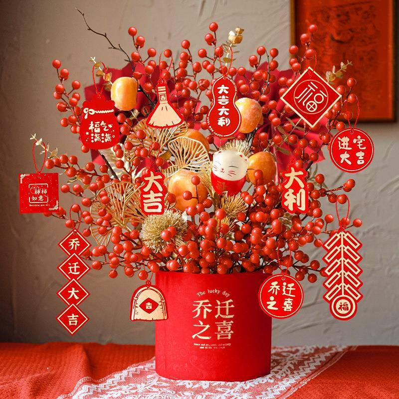 年花新年发财过果福桶摆件宵仿真花福桶11年餐桌装面饰乔迁之喜布 - 图2