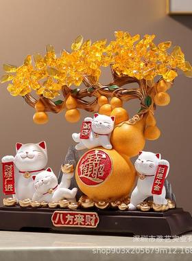 新中式八四猫发财方来装财招财摆件开业乔台迁店铺收银饰发财猫树